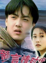 国产久7精品视频